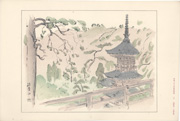 Hokke-zan (Ichijō-ji, temple 26) from the Picture Album of the Thirty-Three Pilgrimage Places of the Western Provinces